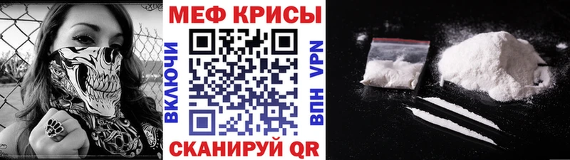 Какие есть наркотики Киреевск КОКАИН  МЕФ  ГАШИШ 