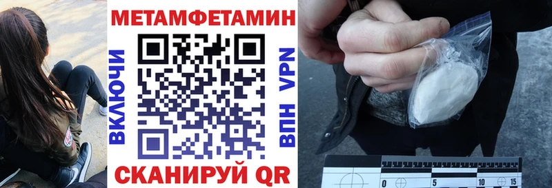АМФ VHQ Киреевск