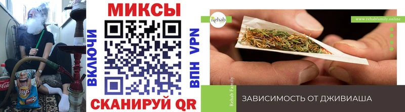 дарнет шоп  Киреевск  БУТИРАТ бутик 