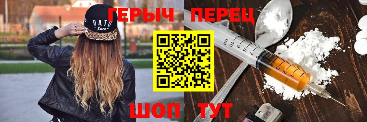 A PVP Киреевск