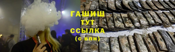 ECSTASY Мегион