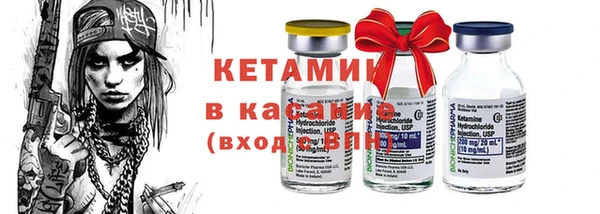 ECSTASY Мегион