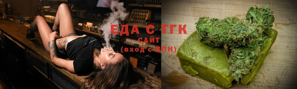 крисы Медвежьегорск