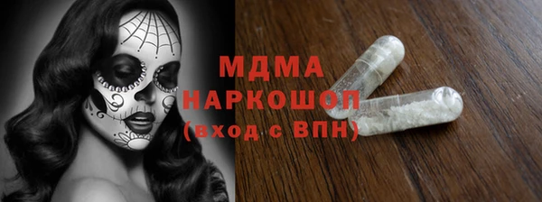 кокс Майский
