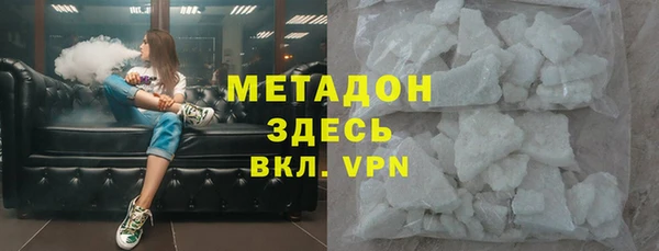 ECSTASY Мегион