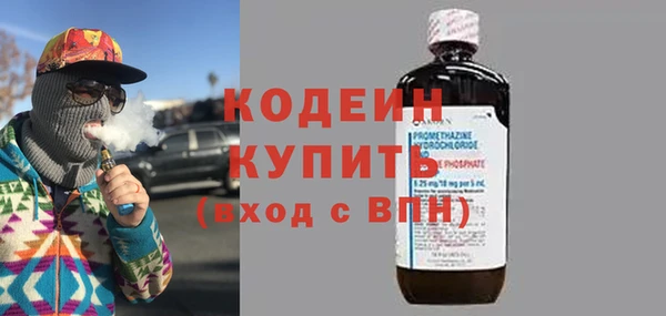 ECSTASY Мегион