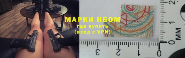 крисы Медвежьегорск