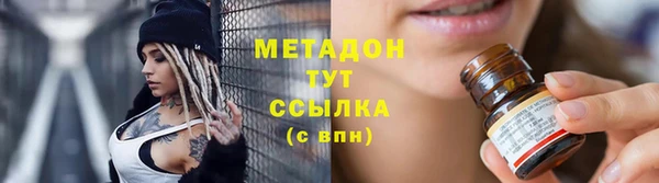 каннабис Михайлов