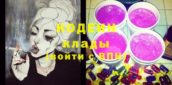 винт Магадан