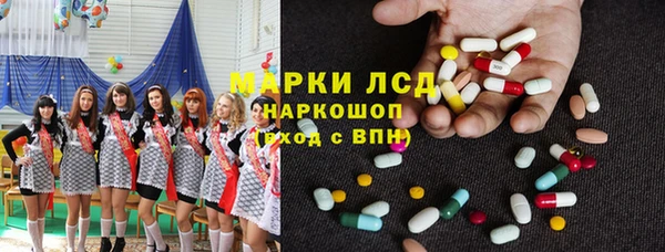 кокс Майский