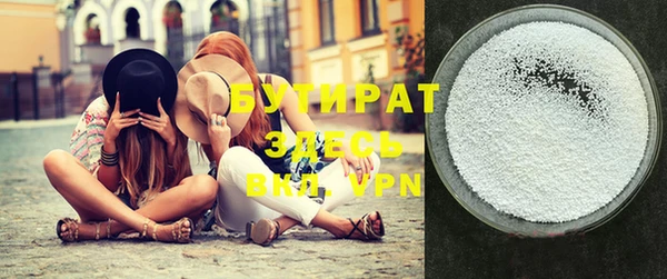 apvp Магас