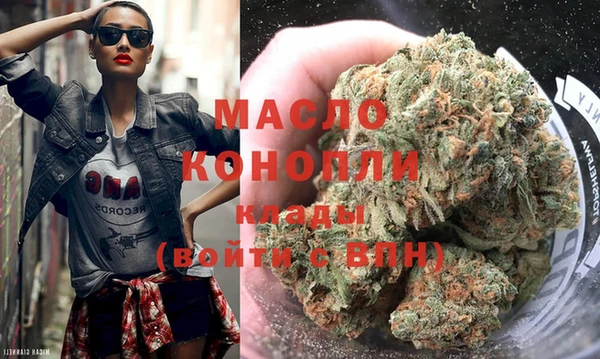 ECSTASY Мегион