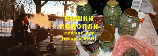 ECSTASY Мегион