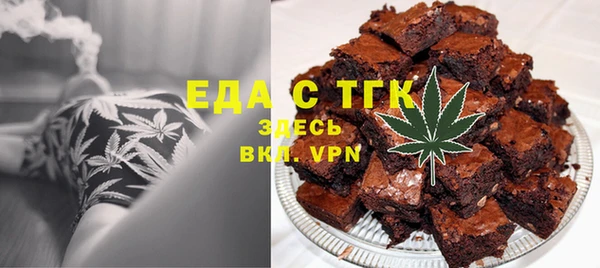 ECSTASY Мегион