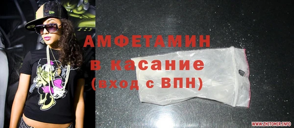 крисы Медвежьегорск
