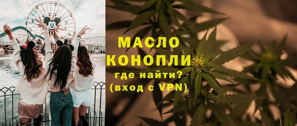 ECSTASY Мегион