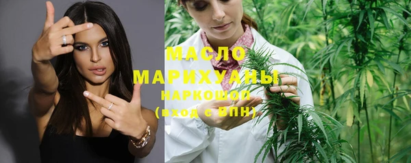 крисы Медвежьегорск