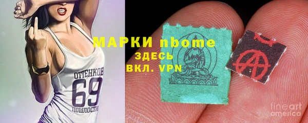 ECSTASY Мегион