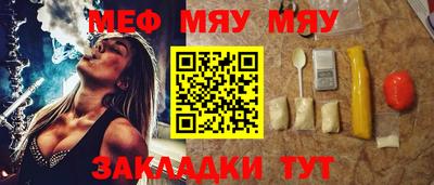 бошки Конаково