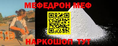 бошки Конаково