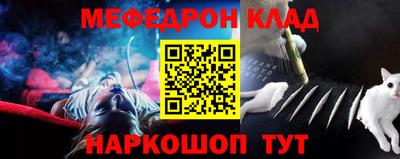 хмурый Беслан