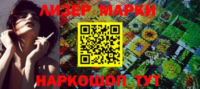 хмурый Беслан