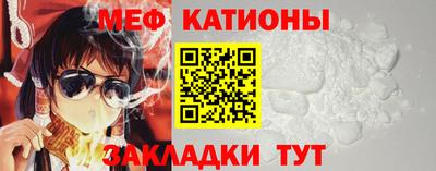 шишки Берёзовский