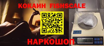 бошки Конаково