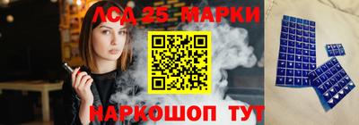 хмурый Беслан