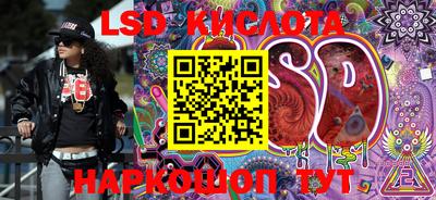 хмурый Беслан