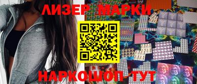 хмурый Беслан