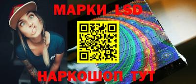 хмурый Беслан