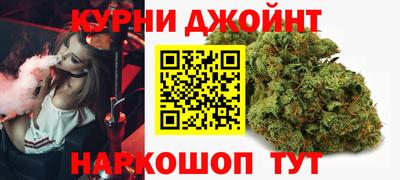 бошки Конаково