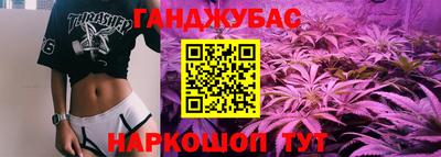 бошки Конаково