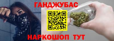 бошки Конаково