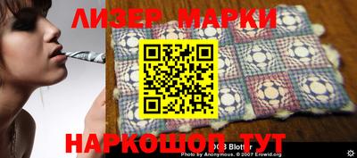 хмурый Беслан