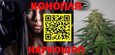 бошки Конаково