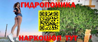 бошки Конаково