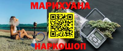 бошки Конаково