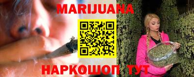 бутират Коммунар