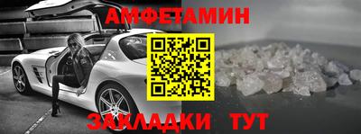 бошки Конаково