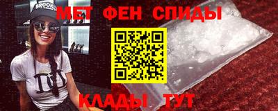 бутират Коммунар