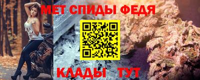 бошки Конаково
