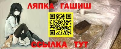 хмурый Беслан