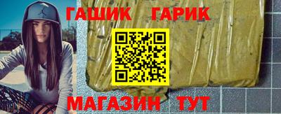 хмурый Беслан