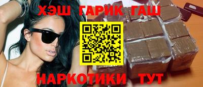 бошки Конаково