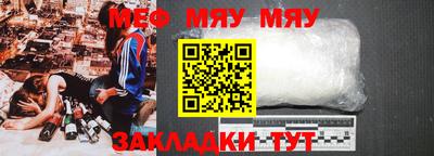 хмурый Беслан