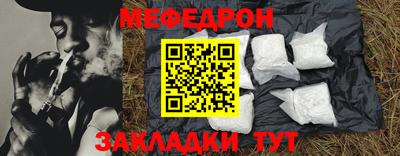бошки Конаково