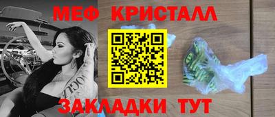 шишки Берёзовский