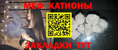 бутират Коммунар